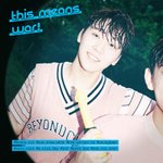 [세븐틴] <b>승자</b>는 승관이였어