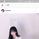 <b>도복</b>순 인스타 종나 이쁘드라