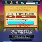 [EXO] 이거 때문에 표 15장을..
