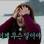 [드루와] <b>아조</b>ㄴ나짜증나18