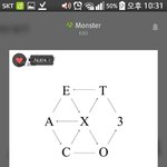 [EXO] 24일 <b>솔플</b>이신분?