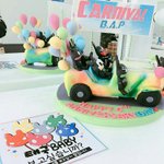 [BAP] 와 대박이다