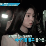 공부 때문에 서러웠던적 있어?