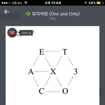 [EXO] 나만 유리<b>어항</b>