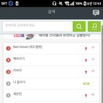 [세븐틴] ㅂㅅㄷ?)애들아 <b>서양</b>수박