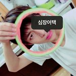 [방탄소년단] 애들아 이사진 <b>출처</b>어디야?