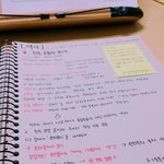 [드루와] 내가 한 <b>공책</b>정리야!