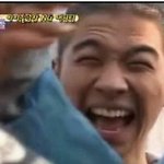 얘드라 지금 해뜨잖아 중3들어와