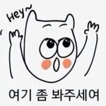 한국사능력<b>검정</b>시험본닝겐있오?