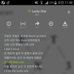 [EXO] 여러모로 아쉬움이 너무 많아