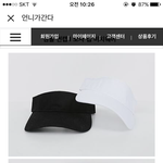 <b>오션</b>월드 모자