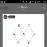 [EXO] 머글 반응 좋다고 <b>합리</b>화하냐?ㅋ