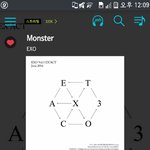 [EXO] 사장 <b>역</b><b>조공</b>했네