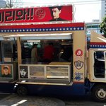 [EXO] 레이가 피자 샌드위치 아이스크림 <b>역조</b>공함!!!