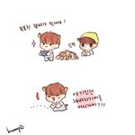 [세븐틴] 아진짜 개기<b>엽지</b>않아 이거?