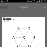 [EXO] 레이 <b>역조공</b> 피자 샌드위치 아이스크림 음료수가 한세트래