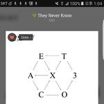 [EXO] 조카 짜증나는게