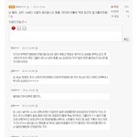 [드루와] +계속추가)수퀴 행적모음
