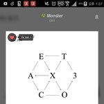 [EXO] 야 지금은 <b>수록</b>곡 빼고 돌려놔