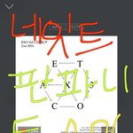 [EXO] 콘서트 <b>때</b> <b>풀</b> 메이크업 한다 vs 안한다