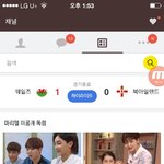 [세븐틴] ㅅㄷ 캐럿<b>들깨</b>톡