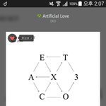 [EXO] 에셈차대절 VS <b>직접</b>간다