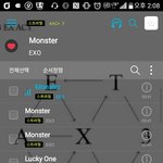 [EXO] ㅆㅂ 내 화장 <b>전후</b> 보여주고싶지만