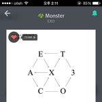 [EXO] 6구역 2열 <b>시야</b>품 ㅇㅇ