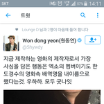 [경수] 경수 감독님 마음에 쏙 들었구나! ㅎㅎ