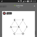 [EXO] 좌석도 <b>풀메</b>하면 흘러내려?????