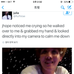 [방탄소년단] 이거 봐ㅆ어??호석이 스윗보이ㅠㅠㅠ