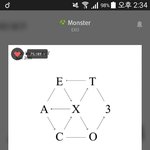 좌석이었을 때 내 옆<b>자리</b> ㅈㄴ 쿠션 팡팡뚜들기던데 <b>니</b>네도 그럴꺼냐?