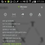 [EXO] 벌써부터 해외로 돌릴<b>작정</b>인가봄