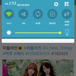 [BAP] <b>미들</b>라인 우리만쓰는건 아닌듯