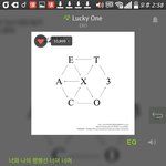 [EXO] <b>우주</b>s7 놑흐 5