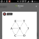 [EXO] 눈에 <b>필터</b>기있냐 스밍하라고