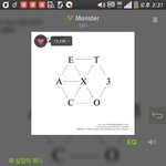 [EXO] 야야야 급함 <b>우주</b>a7