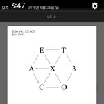 [EXO] 콘서트에서 사진 어케 <b>몰래</b> 찍음 ..