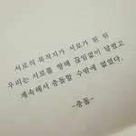 [꼭조언부탁] <b>집착심</b>한 남친 헤어져야 할까요