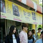 [인피니트] 핑크<b>셔츠</b>에선글라스...