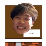 [방탄소년단] 지민이<b>똥개</b>애