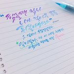 [댓글부탁해] 나 친구없고 이리저리 붙어다니는 스타일인데