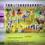 [드루와] 너네 주니**이버 동물농장 기억나?