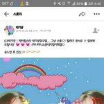 <b>카스</b>에서 본건데 얘 뭐하는애야