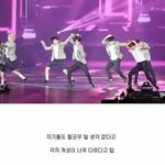 [댓글부탁해] 엑소 <b>개성</b>있는 안무짤 좀