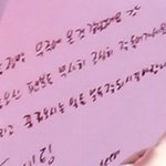 [세븐틴] ㅅㄷ?드<b>콘</b>때 수녕이 싸인별