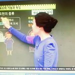 [공판] <b>ebs</b>강의 쓰는애들아 제발도와줘