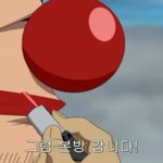 버기가 왜 빨간코인 줄 아냐?
