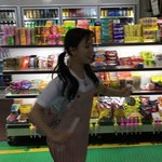 <b>로아</b>커 웨하스맛있냐?? 친구사줄려는데