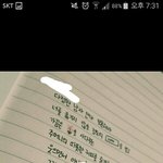 [댓글부탁해] <b>이런</b> <b>사진</b> 있는 사람 부탁행ㅠㅠ